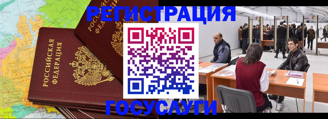 форма 3 в Уржуме