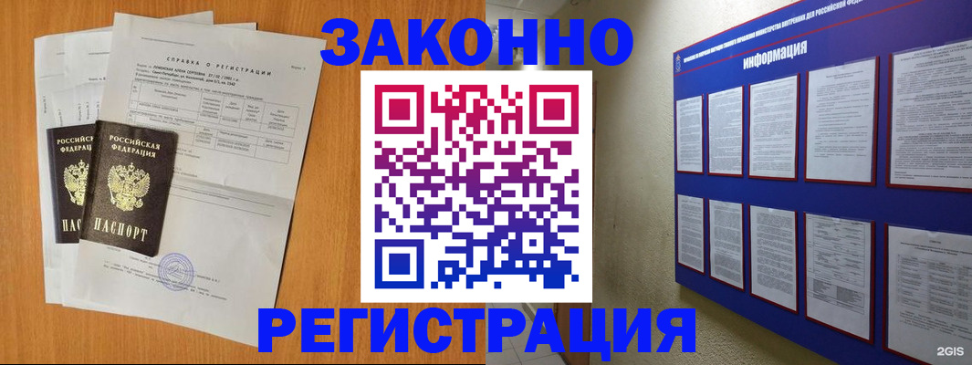 форма 3 в Уржуме